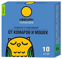 Комарофф оффлайн Быстро Спирали, NEW, 10 шт.