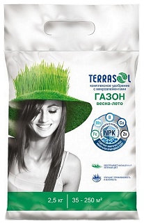 Удобрение Террасол универсальное весна-лето для газона, 2,5 кг 