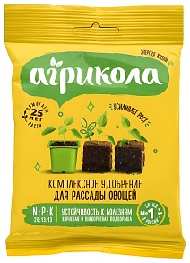 Агрикола №6 для рассады, 50 г