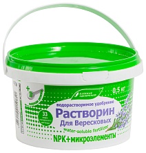 Растворин для вересковых марка Е,  500 г