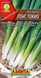 Лук батун Лонг Токио, 0,5 г