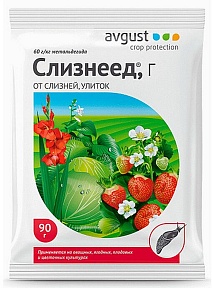 Слизнеед 30 гр. Август