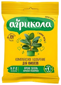 Агрикола для фикусов, 20 г