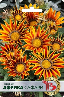 Газания Африка Сафари, 7 шт. Биотехника