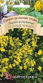 Зверобой продырявленный Солнечный, 0,1 г. Биотехника.