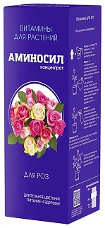 Аминосил для роз, 250 мл