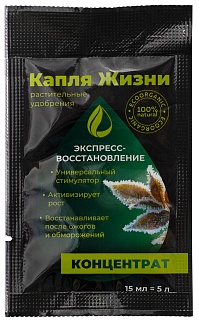 Gota Vita Экспресс восстановление, 15 мл