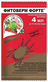 Фитоверм Форте 4 мл
