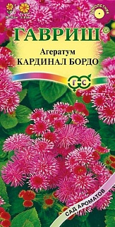 Агератум Кардинал бордо, 0,1 г