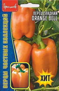 Перец сладкий Orange Bell (Оранжевый колокольчик), 10 шт.