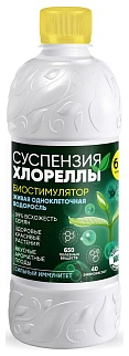 Суспензия хлореллы, 250 мл