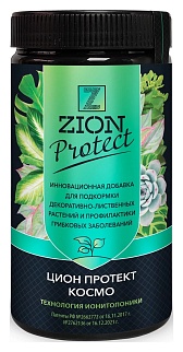 Zion Protect Космо, 700 г