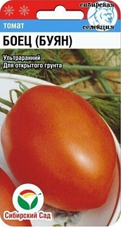 Томат Боец (Буян), 20 шт. Сибирский сад