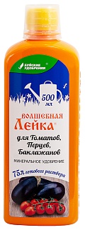 Волшебная лейка для томатов, перцев и баклажанов, 500 мл