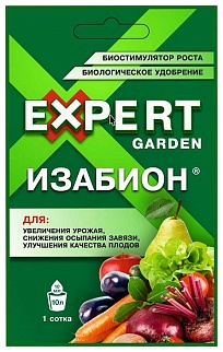 Изабион, 10 мл