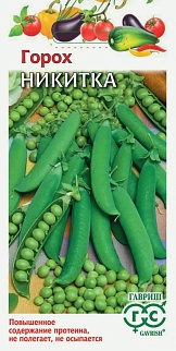 Горох Никитка, 10 г