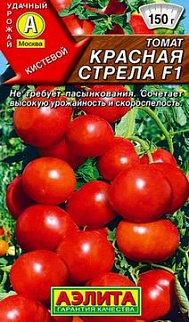 Томат Красная стрела F1, 10 шт.