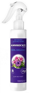 Аминосил для петуний, 350 мл, спрей