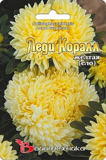 Астра Леди Коралл Жёлтая, Ело, 40 шт. Биотехника