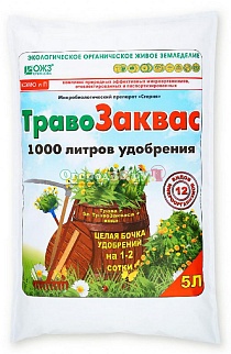 Траво Закваска, 5 л