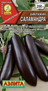 Баклажан Саламандра, 0,1 г