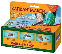 Ловчий пояс, Капкан Макси, 14х75 см, 2 шт.