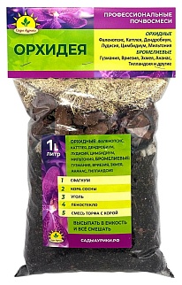 Субстрат Орхидея, 1 л