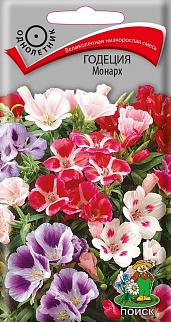 Годеция Монарх, 0,3 г