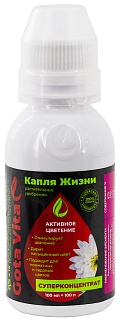 Gota Vita Активное цветение, 100 мл