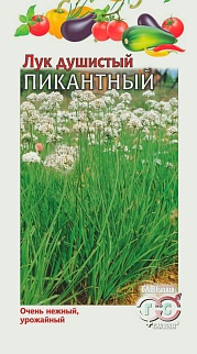 Лук Душистый Пикантный, 0,5 г. Гавриш.
