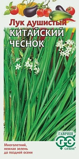 Лук Душистый Китайский чеснок, 0,3 г. Гавриш
