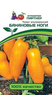 Томат Банановые ноги, 10 шт. Агрофирма Партнер.