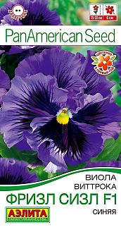 Виола Фризл Сизл F1, синяя гофрированная, 7 шт.