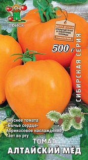 Томат Алтайский мед, 0,1 г