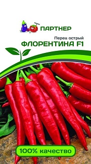 Перец острый Флорентина, 5 шт. Агрофирма Партнер.