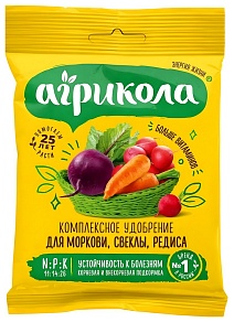 Агрикола №4 для моркови, свеклы и редиса, 50 г