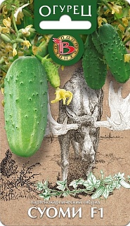 Огурец Суоми F1, 8 шт. Биотехника