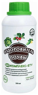Биокомплекс БТУ для почвы, 500 мл 