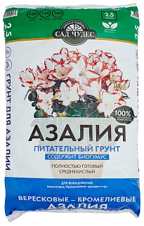 Грунт Азалия, Сад Чудес, 2,5 л
