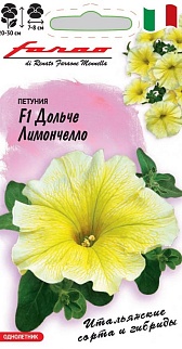 Петуния Дольче Лимончелло F1 крупноцв., 10 шт. Фарао.