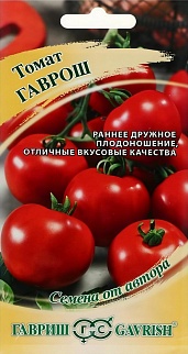 Томат Гаврош, 0,05 г. Семена от автора