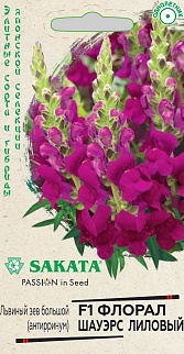 Львиный зев Флорал Шауэрс лиловый F1, 7 шт. Саката