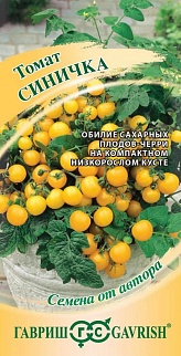 Томат Синичка, 0,1 г. Авторские семена. 