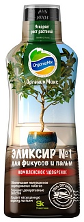 Органик Микс Эликсир №1 для фикусов и пальм NEW, 250 мл