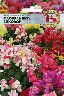 Антирринум карликовый Флораль Шоу Биколор, 20 шт. Биотехника