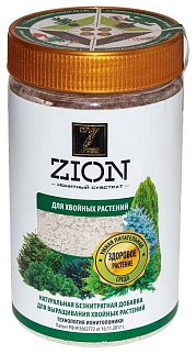 Zion для хвойных, 700 г