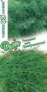 Укроп Преображенский, 2 г.+ укроп Ржеуцкий, 2 г. Дуэт.