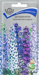 Дельфиниум Гигантская смесь, 0,1 г