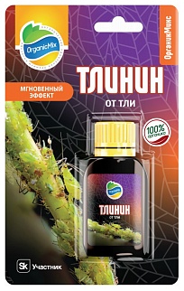 Органик Микс Тлинин от тли, 10 мл