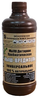 Мыло дегтярное Кыш-Вредитель универсальное, 500 мл